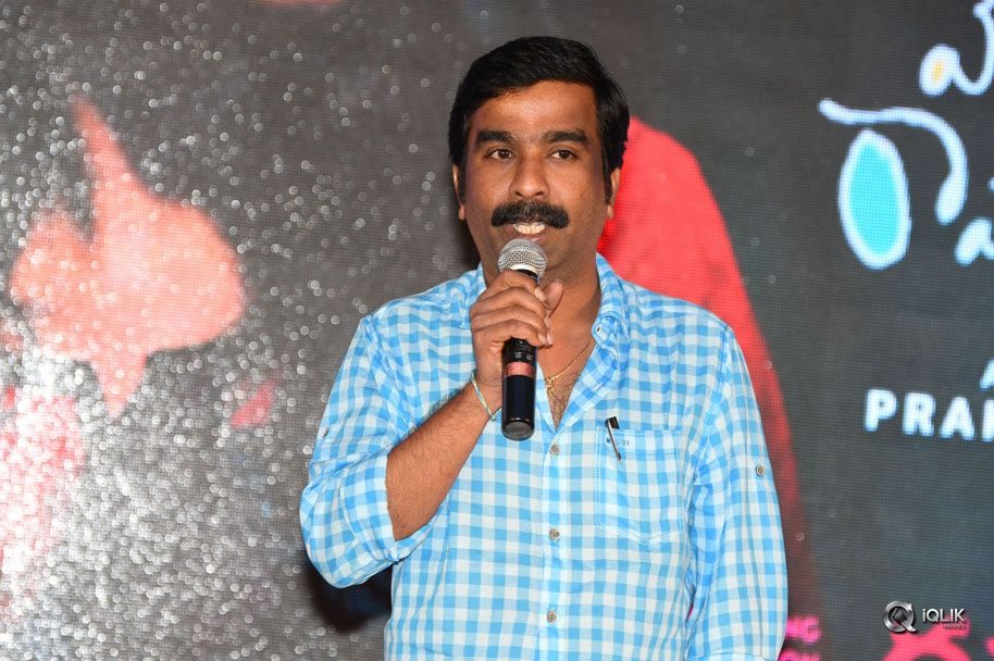 Mana-Oori-Ramayanam-Movie-Audio-Launch